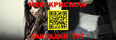 мдма Лесосибирск