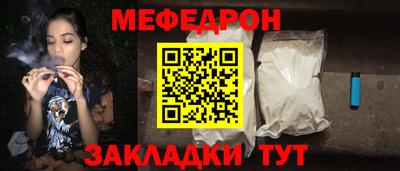 мдма Лесосибирск