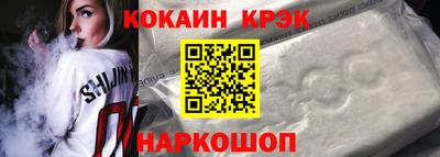молекула духа Ликино-Дулёво