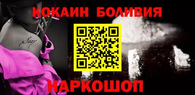 мдма Лесосибирск