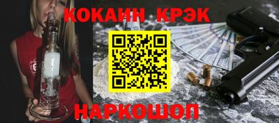 мдма Лесосибирск