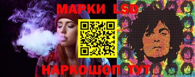 мдма Лесосибирск