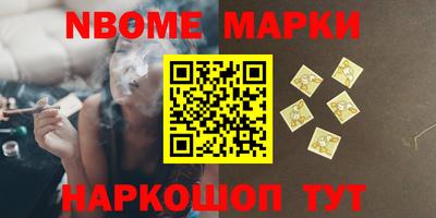 мдма Лесосибирск