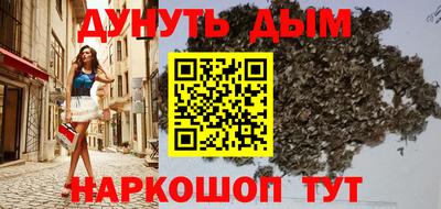 мдма Лесосибирск