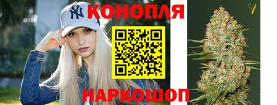 мескалин Ливны