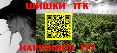 мескалин Ливны