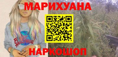 молекула духа Ликино-Дулёво