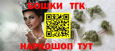 мескалин Ливны