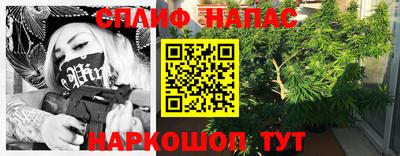 мдма Лесосибирск
