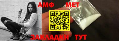 мдма Лесосибирск