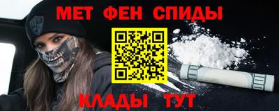 мдма Лесосибирск