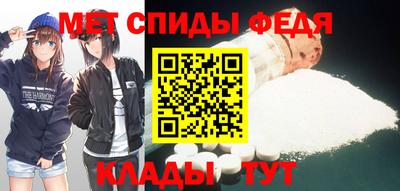 молекула духа Ликино-Дулёво