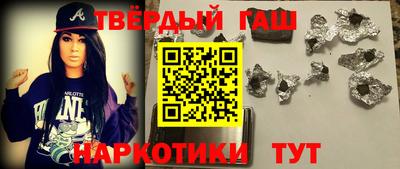 молекула духа Ликино-Дулёво
